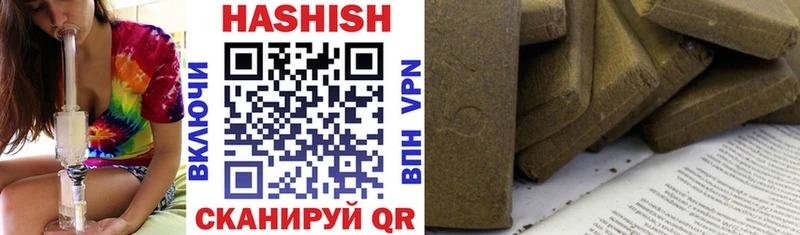 Названия наркотиков Шацк Марихуана COCAIN Гашиш Меф
