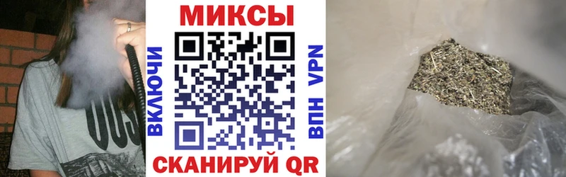 БУТИРАТ 1.4BDO Шацк