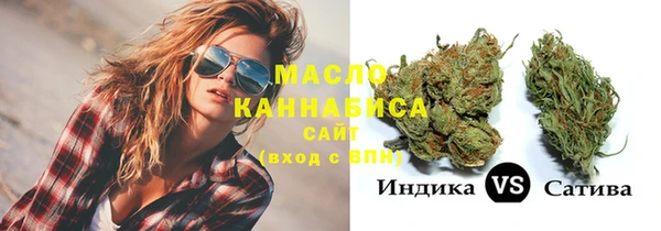 гидропоника Балахна