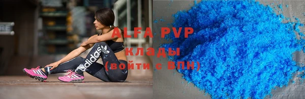ГАЛЛЮЦИНОГЕННЫЕ ГРИБЫ Балабаново