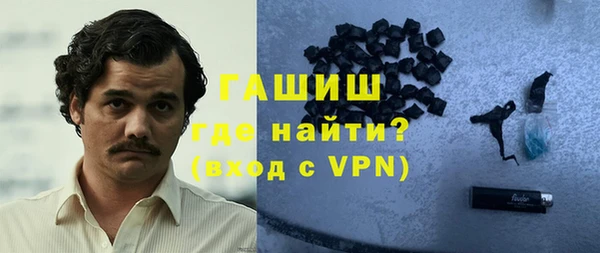 гидропоника Балахна