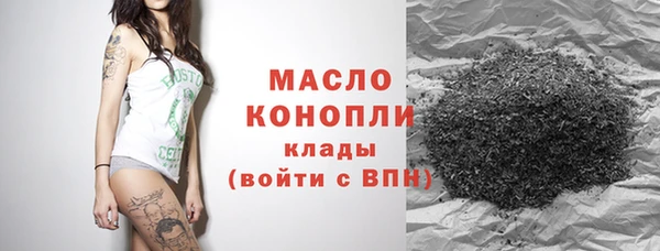 ГАЛЛЮЦИНОГЕННЫЕ ГРИБЫ Балабаново