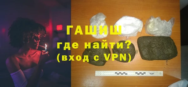 ГАЛЛЮЦИНОГЕННЫЕ ГРИБЫ Балабаново