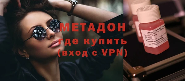 гидра Баксан