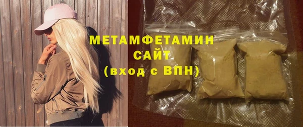 ГАЛЛЮЦИНОГЕННЫЕ ГРИБЫ Балабаново