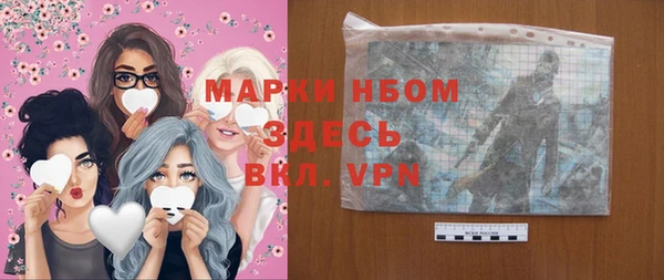 прущая мука Покров