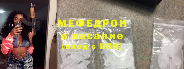 ГАЛЛЮЦИНОГЕННЫЕ ГРИБЫ Балабаново